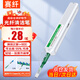 賽纖光纖清潔筆端面清潔器2.5mm一按式清潔法蘭耦合器光模塊適用SC/FC/ST