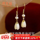 周百福 玉蘭花開(kāi)銀耳環(huán)女款女士珍珠耳墜釘生日新年禮物送女生