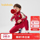 巴拉巴拉童裝兒童套裝男童女童長(cháng)袖春秋季2025寶寶撞色針織潮208125104203
