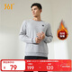 361°衛衣男裝秋冬季長(cháng)袖運動(dòng)服休閑圓領(lǐng)寬松加絨上衣服652344801D-7