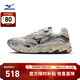 美津濃（MIZUNO）25年新款ADVENTURE V2 千禧復古跑鞋軟彈緩震透氣休閑運動(dòng)鞋