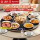 三角牌飯菜保溫板電熱菜板暖菜板家用多功能加熱板桌面保溫神器餐桌帶火鍋 80cm帶電磁爐+電動(dòng)轉盤(pán)