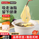 DEATKN德國吸油紙食物專(zhuān)用廚房煮燉喝湯煲湯用去油炸食用濾油紙膜食品級  150張吸油紙【92%顧客選擇】
