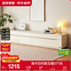 全友家居 電視柜落地現代簡(jiǎn)約奶油風(fēng)客廳小戶(hù)型儲物收納電視機柜家用