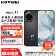 華為（HUAWEI）nova14 【官方全新正品】智能華為手機新機2025上市 100W快充官方正品Nova系列 羽砂黑 12GB+256GB