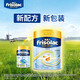 美素佳兒港版美素佳兒（Friso）嬰幼兒配方奶粉荷蘭原裝進(jìn)口 金裝新包裝 1段 美素金裝 800g 1罐