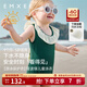 嫚熙（EMXEE）童裝夏季小公主連體泳衣女童沙灘小童寶寶泳裝兒童女寶游泳衣 曼波綠【保護色】 100 cm 【2-3歲】