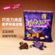 KDV俄羅斯原裝進(jìn)口巧克力夾心紫皮糖水果味軟糖黃花生巧克力味糖果 巧克力味夾心糖500g 3袋