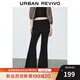 UR2026春季新款女裝設計感抽繩高腰裙褲喇叭褲UWJ650064 正黑 S