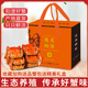 【活蟹】陽(yáng)澄清歆大閘蟹 鮮活特大螃蟹公蟹母蟹 海鮮水產(chǎn)年貨禮盒 精品全母蟹3.0-3.3兩 十只禮盒裝