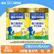 雀巢（Nestle）鈣鐵鋅學(xué)生奶粉愛(ài)思培腦力加油站罐裝兒童營(yíng)養沖飲 900g*2罐