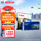 博世（BOSCH）內置多效+外置單效空調濾芯濾清器套裝適配奧迪A4/A4L/A5/Q5/S5等