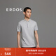 ERDOS 春夏翻領(lǐng)純色短袖純棉商務(wù)休閑通勤簡(jiǎn)約男POLO衫 內比亞灰 XL 180/100A