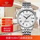 天王（TIAN WANG）手表防水鋼帶機械男女表格紋表盤(pán)情侶表品牌國表生日禮物 白面 鋼帶 男表51202