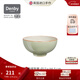 丹碧（Denby）【典藏】denby英國進(jìn)口餐具家用碗平盤(pán)湯碗創(chuàng  )意陶瓷飯碗 典藏嫩綠飯碗