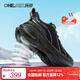 玩覓（ONEMIX）爆款避震鞋跑步鞋男鞋運動(dòng)鞋女慢跑鞋減震穩定支撐透氣輕便防滑 勞斯黑 43