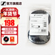 森海塞爾原裝耳墊HD600/650/660S/HD660S2替換耳墊HD系列原裝耳罩（050635） HD6系列原裝耳墊