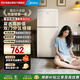 美的（Midea）復古小冰箱迷你小型雙門(mén)家用 冷藏冷凍兩用節能輕音電冰箱 歐式現代家裝網(wǎng)紅顏值款BCD-113MR