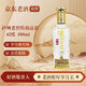 瀘州老窖特曲 晶彩 2019年 42度 100ml 濃香型白酒 100ml*1瓶