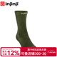 injinji羊毛五指襪雙層套襪里層襪男女長(cháng)筒薄款美利奴羊毛保暖運動(dòng)襪 森林-限定 M(40.5-44)