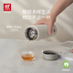 雙立人（ZWILLING）【郝熠然同款】保溫杯咖啡杯水杯杯子大容量車(chē)載杯馬克杯 茶濾杯-奶油白350ml