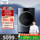 松下（Panasonic）洗烘一體空氣洗線(xiàn)屑清潔10kg超薄變頻滾筒洗衣烘干機彩屏自動(dòng)投放水氧泡沫凈光動(dòng)銀除菌 XQG100-N1KD7