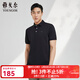 雅戈爾（YOUNGOR）短袖POLO衫男翻領(lǐng)保型領(lǐng)設計棉滌面料手感舒適新polo衫 VSPC533113ACA黑色 L