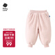 babycare兒童舒棉絨秋冬保暖家居服寶寶褲子   哆咔粉 100