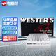 韋斯特活性炭空調濾清器空調格MK2172(適配21款經(jīng)典軒逸/日產(chǎn)啟辰D60)