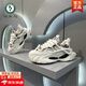 啄木鳥(niǎo)白色老爹鞋男厚底增高秋冬2026新款潮流運動(dòng)鞋子男士高街百搭潮鞋 白色 42