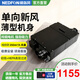 綠島風(fēng)（Nedfon） 家用超薄單向流新風(fēng)機過(guò)濾PM2.5除霾管道風(fēng)機辦公室吊頂新風(fēng)系統 【350風(fēng)量液晶線(xiàn)控】DGT15-45H-Y