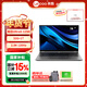 來(lái)酷（Lecoo）聯(lián)想Pro14 輕薄筆記本電腦14英寸 國補15% 標壓Ultra5-125H 32G 1T 2.8K 120Hz 商務(wù)辦公游戲 支持Oculink 幻影灰