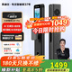 凱迪仕（KAADAS）智能門(mén)鎖人臉識別大屏指紋密碼鎖防盜門(mén)電子鎖Q2FVP升級款Q5FPro 升級款Q5F Pro人臉識別