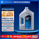 采埃孚（ZF）日產(chǎn)CVT無(wú)級變速箱油 VN3天籟/奇駿/逍客/科雷傲/藍鳥(niǎo)/樓蘭 4升