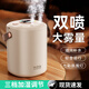 YOUMAKER【支持米家APP】加濕器大容量無(wú)線(xiàn)家用宿舍便攜迷你臥室床頭嬰兒小型空氣低噪辦公室桌面usb車(chē)載 【插電款】米白色雙噴大霧量丨安全防干燒丨可加自來(lái)水