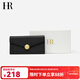 HR赫蓮娜女包錢(qián)包女長(cháng)款真皮輕奢牛皮錢(qián)夾子時(shí)尚女士手拿包禮盒裝 黑色
