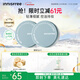 悅詩(shī)風(fēng)吟（innisfree）控油礦物質(zhì)散粉5g*2帶粉撲持久定妝敏感肌油皮蜜粉新年禮物