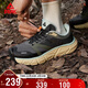 匹克（PEAK）態(tài)極趣野2.0V2跑鞋男鞋秋季戶(hù)外防滑徒步透氣緩震運動(dòng)鞋DH530431