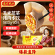 灣仔碼頭玉米蔬菜豬肉水餃1800g90只 早餐夜宵 生鮮速食 速凍餃子
