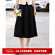 熙世界（sllsky）黑色百褶半身裙女春夏2025新款通勤百搭中長(cháng)款a字裙傘裙 曜石黑 XL
