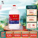 牛欄山二鍋頭 桶裝酒 大桶酒 清香風(fēng)格 62度5L*1桶 單桶裝