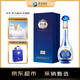 洋河 夢(mèng)之藍M3水晶版 52度 550ml 綿柔濃香型白酒（年份隨機）