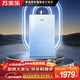 萬(wàn)家樂(lè )【零冷感×安睡洗R9·增壓款】16升天然氣大水量10A一級恒溫一級節能靜音以舊換新R9MAX燃氣熱水器