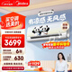 美的空調 可愛(ài)多 大1匹新一級能效變頻 兒童無(wú)風(fēng)感 冷暖溫度自適應 空調掛機 國家補貼KFR-26GW/ET3