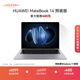 華為MateBook 14 店鋪預裝Windows版 輕薄筆記本電腦 2.8K OLED觸控屏 酷睿UItra5 32G 1T 深空灰