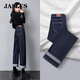 Jaslcs高端闊腿牛仔褲女2025秋冬季新款高腰顯瘦寬松直筒潮流加絨褲子女 深藍長(cháng)褲【專(zhuān)柜品質(zhì)】 M