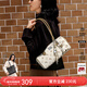 紐芝蘭（NUCELLE）女包2026飛馬波士頓圓筒包大容量單肩包腋下手提保齡球包生日禮物