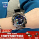 卡西歐（CASIO）【新年禮物】男表G-SHOCK鋼鐵金屬小鋼炮潮流運動(dòng)送男友電子手表 GM-110B-1A炫酷黑彩虹-人氣推薦