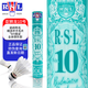 亞獅龍（RSL）亞獅龍正品比賽訓練羽毛球4號5號6號7號10號亞4亞5亞7俱樂(lè )部專(zhuān)用 12只裝 1筒 亞獅龍10號77速