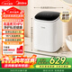 美的（Midea） 0.5KG 家用迷你小型內衣褲洗衣機 全自動(dòng)波輪內衣褲襪子清洗機 高溫煮洗殺菌桌面洗衣機25年新款 【1.32蛋白洗凈比】MNB5V30E
